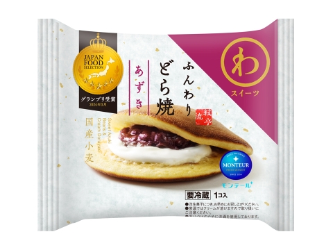 【わスイーツ】ふんわりどら焼・あずき