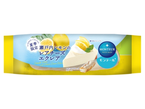 瀬戸内レモンのレアチーズエクレア