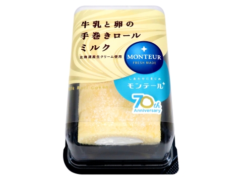 ロールケーキ