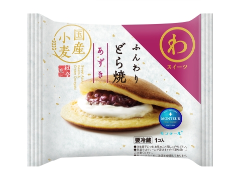 わスイーツ