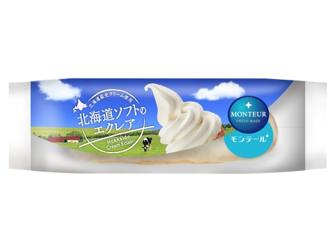 北海道ソフトのエクレア