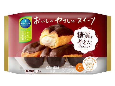 【こころ からだ おもい】３Ｐ糖質を考えたプチエクレア