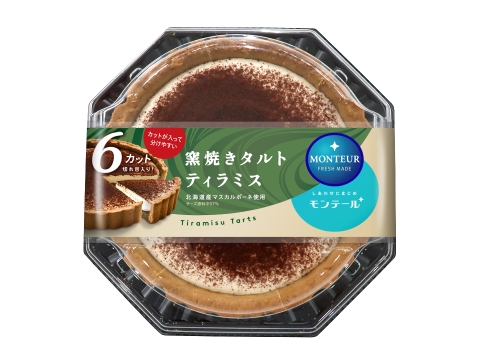 ６Ｐ窯焼きタルト・ティラミス