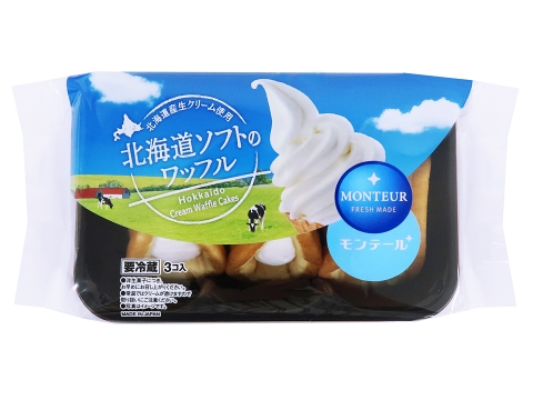３Ｐ北海道ソフトのワッフル
