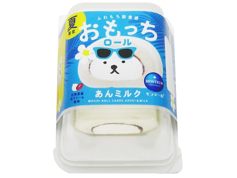 ４Ｐおもっちロール・あんミルク