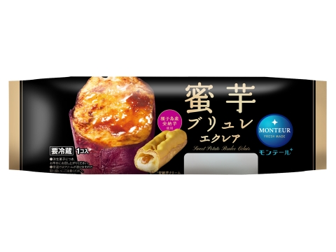 蜜芋ブリュレエクレア
