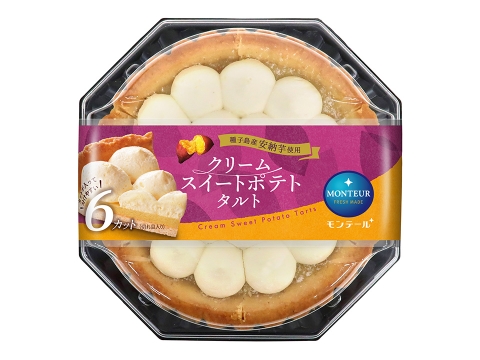 ６Ｐクリームスイートポテトタルト