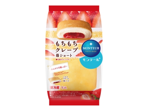 もちもちクレープ・苺ショート