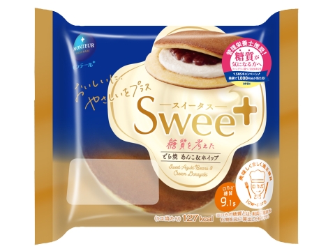 【スイータス】スイータス・どら焼（あんこ＆ホイップ）