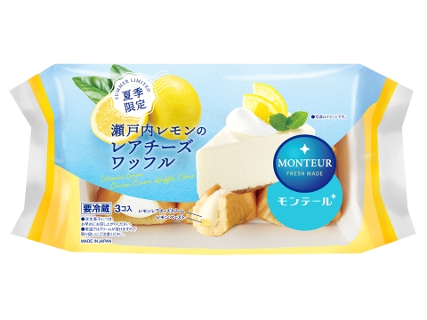 ３Ｐ瀬戸内レモンのレアチーズワッフル