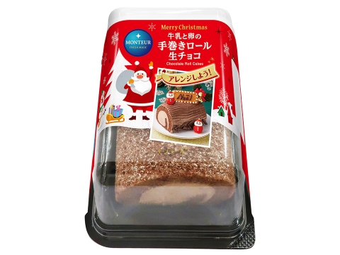 ５Ｐ牛乳と卵の手巻きロール・生チョコ