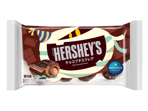 ４P HERSHEY’Sチョコプチエクレア