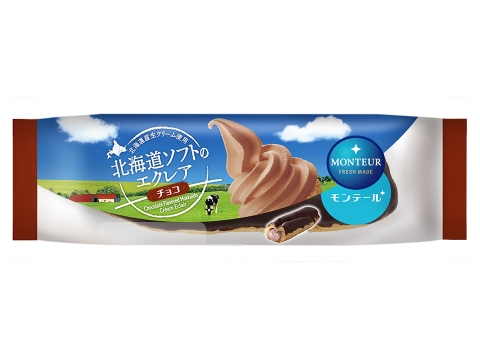 北海道ソフトのエクレア・チョコ