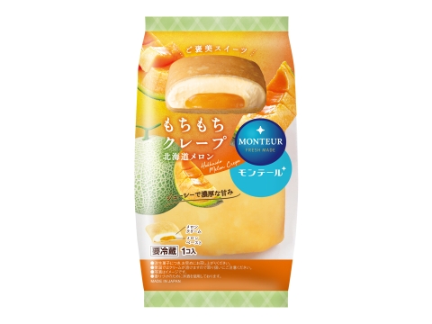 もちもちクレープ・北海道メロン