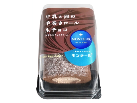 ５Ｐ牛乳と卵の手巻きロール・生チョコ