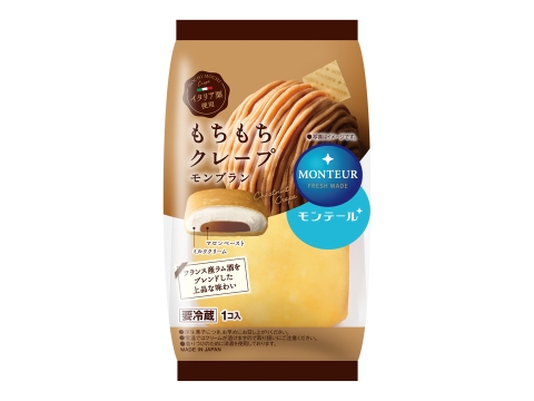 もちもちクレープ・モンブラン