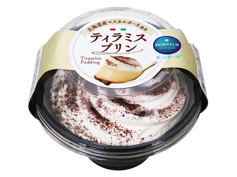 ティラミスプリン