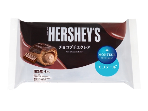 ４P HERSHEY’Sチョコプチエクレア