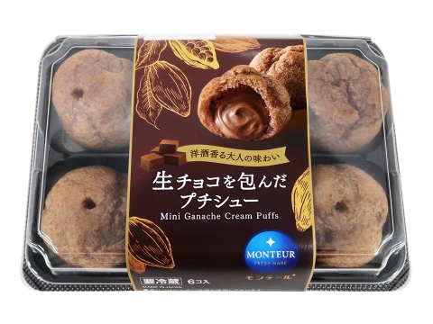６Ｐ生チョコを包んだプチシュー