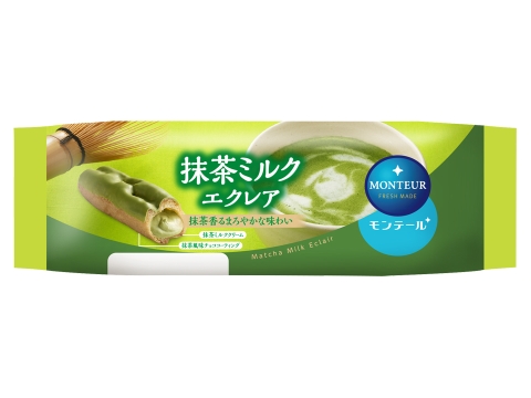 抹茶ミルクエクレア