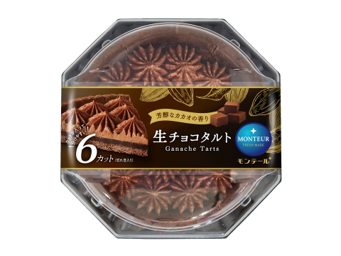 ６Ｐ生チョコタルト