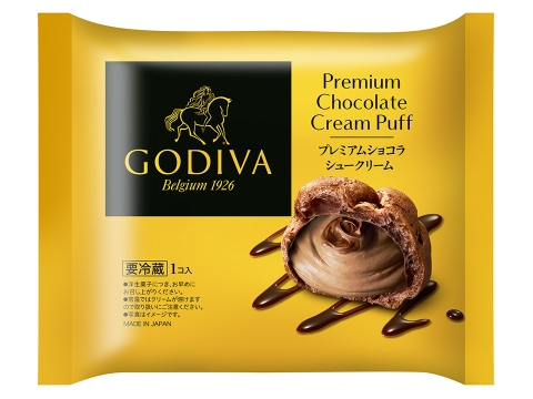 プレミアムショコラシュークリーム