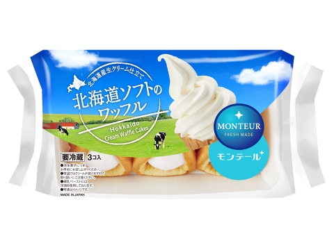 ３Ｐ北海道ソフトのワッフル