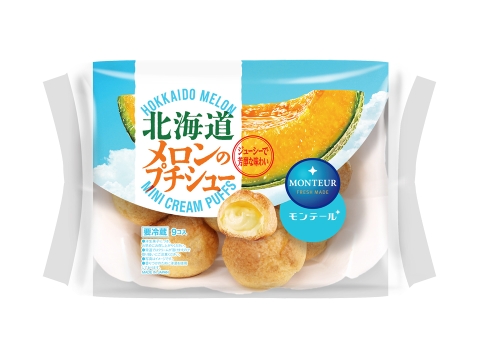 ９Ｐ北海道メロンのプチシュー