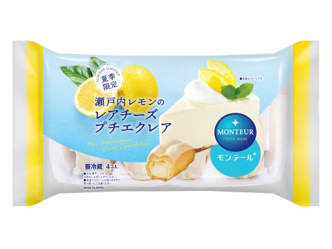 ４Ｐ瀬戸内レモンのレアチーズプチエクレア