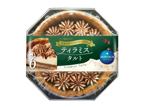 ６Ｐティラミスタルト