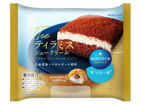Ｔｈｅ・ティラミスシュークリーム