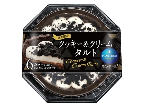 ６Ｐクッキー＆クリームタルト